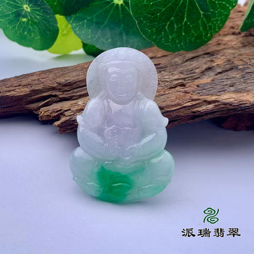 派瑞翡翠 翡翠观音 糯冰 蓝晴 商品图0