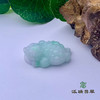 派瑞翡翠 翡翠挂件 糯种 浅绿 商品缩略图1