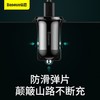 倍思小米粒Pro 双U4.8A车载充电器  CCXML-UX 商品缩略图4