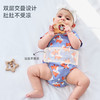【2026春夏新品】ibaby×outlast太空科技恒温天然矿物银长效抗菌短袖包屁衣（2件装） 商品缩略图4