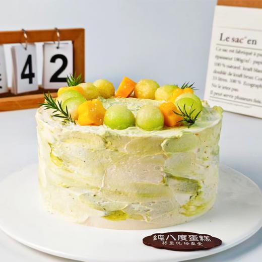 一茉青绿 商品图1