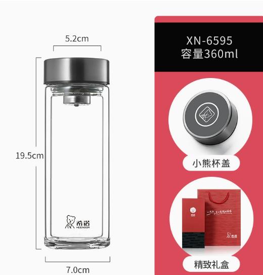 希诺玻璃杯XN-6595 360ml 商品图0