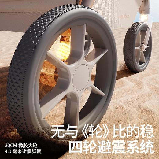 唯乐宝鲸灵婴儿推车可坐躺新生儿溜娃神器大轮稳固便携式宝宝 商品图1