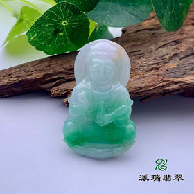派瑞翡翠 翡翠观音 糯冰 绿色