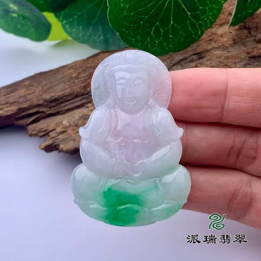派瑞翡翠 翡翠观音 糯冰 蓝晴 商品图1