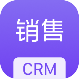 销售 CRM