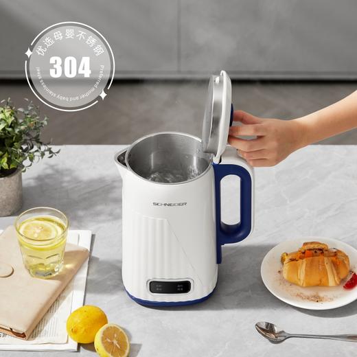 SCHNEIDER（施耐德）电热水壶1.8L SWK-XSL01 商品图2
