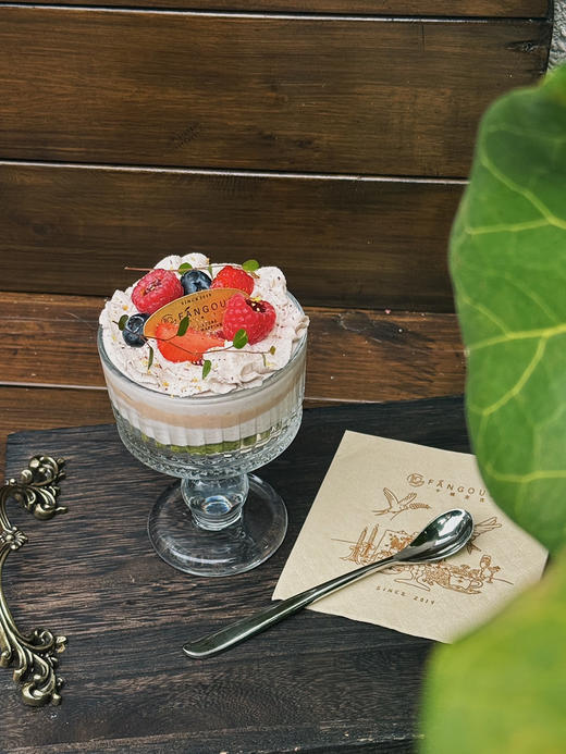 莓屿芭乐 - 堂食限定 商品图2