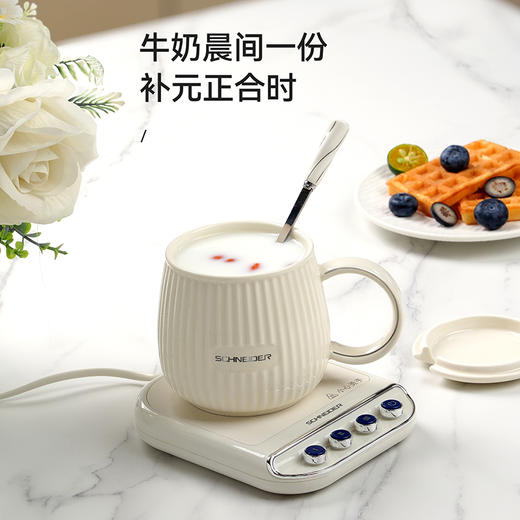 SCHNEIDER（施耐德）暖暖杯380ml SWK-XNBL01 商品图3