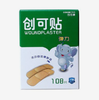 创可贴 商品缩略图0