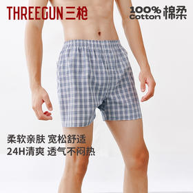 纯棉色织男阿罗裤GB202650174B【A43】