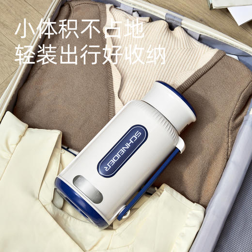 SCHNEIDER（施耐德）便携式电热水壶800ml SWK-XRL01 商品图2