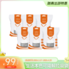 【春季限时购】生活本色可生物降解垃圾袋45cm*50cm（60个/包）-YHD 商品缩略图0