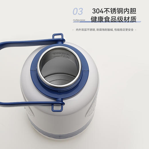 SCHNEIDER（施耐德）电热水杯1L SWK-XRL133 商品图6