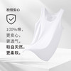 舒肤棉精漂汗布男背心GB202630139A 【A43】 商品缩略图3