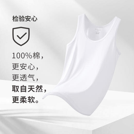 舒肤棉精漂汗布男背心GB202630139A 【A43】 商品图3