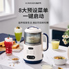 SCHNEIDER（施耐德）多功能豆浆机1.2L SWK-XPL01 商品缩略图1