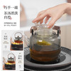 SCHNEIDER（施耐德）围炉煮茶600ml SWK-XCT01 商品缩略图6