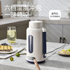 SCHNEIDER（施耐德）便携式电热水壶800ml SWK-XRL01 商品缩略图3