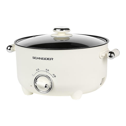 SCHNEIDER（施耐德）多功能电煮锅3L SWK-XDZ02 商品图8