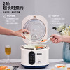 SCHNEIDER（施耐德）智能饭煲4L SWK-XFL02 商品缩略图1