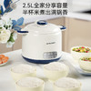 SCHNEIDER（施耐德）微压电饭锅2.5L SWK-XFL215 商品缩略图1