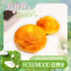 椰香红豆餐包 商品缩略图0