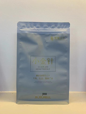 小金针茶40g