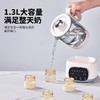 SCHNEIDER（施耐德）调奶器1.3L SWK-XHSL01 商品缩略图3