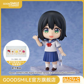 【GSC预售定金】粘土人 苍井咲 前辈是男孩子 手办模玩
