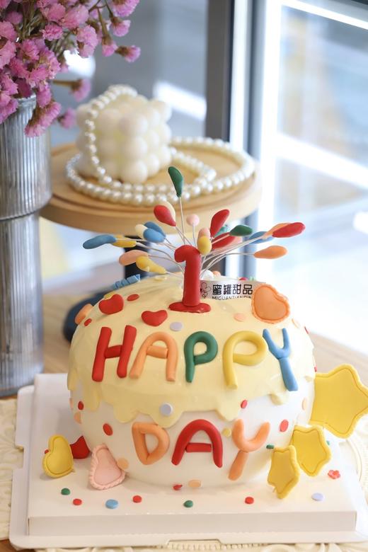 五彩斑斓蛋糕 商品图1