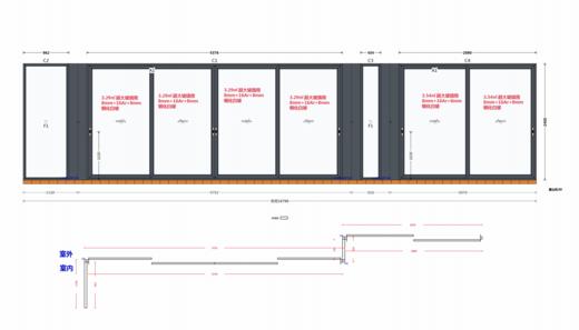 安心窗 _东莞保利天珺172㎡封窗_重型推拉门方案【东莞保利天郡】 商品图0