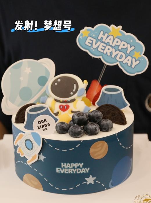 「创意童趣」发射！梦想号 商品图0