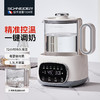 SCHNEIDER（施耐德）调奶器1.3L SWK-XHSL01 商品缩略图0