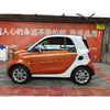 smart fortwo 1.0L 52千瓦硬顶灵动版 国V【长租-北京】 商品缩略图2