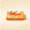 【新品试吃】芝麻枸杞·润元酥-2枚 商品缩略图0