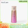 TAIC太可纯钛晶彩弹盖保温杯车载杯学生水杯大容量一键开盖喝水-YHD 商品缩略图0