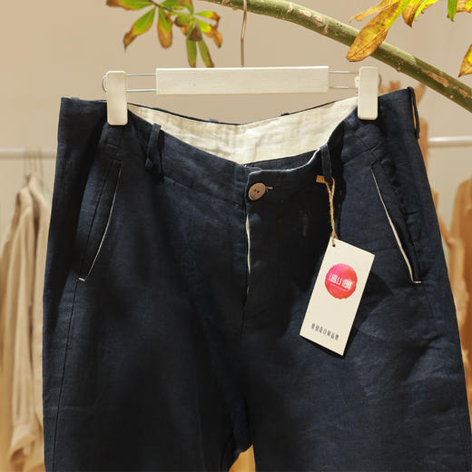 【抖音专属】裤子（26201-深蓝色） 商品图1