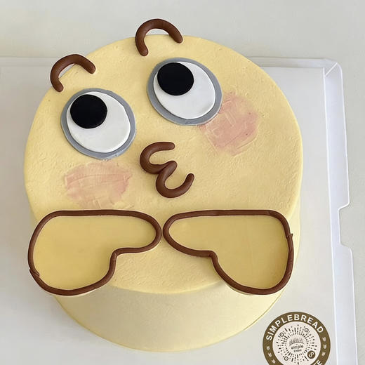 emoji表情包 商品图0