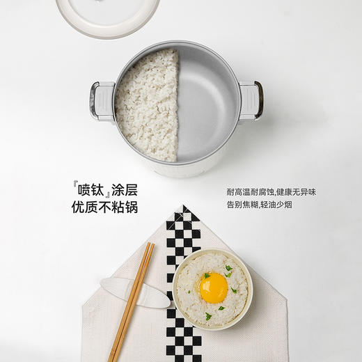 SCHNEIDER（施耐德）多功能微压锅1.5L SWK-XFL15 商品图8