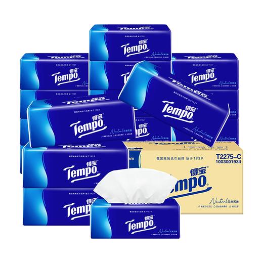 得宝（TEMPO） 抽纸 M码 无香4层90抽*18包 湿水不易破 纸巾餐巾纸 商品图0