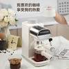 SCHNEIDER（施耐德）咖啡机 SWK-XCFL02 商品缩略图4