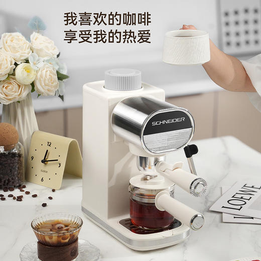 SCHNEIDER（施耐德）咖啡机 SWK-XCFL02 商品图4