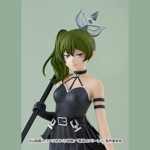 【GSC预售定金】POP UP PARADE 尤贝尔 葬送的芙莉莲 手办模玩 商品图2