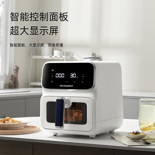 SCHNEIDER（施耐德）蒸烤空气炸锅5.5L SWK-XZL02 商品图2