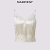 MAXRIENY法式复古蕾丝吊带衫25秋款千金穿搭打底衫背心内搭小衫女(货号:MF86TP503) 商品缩略图4