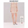 MAXRIENY浅藕粉色H型半身裙2026年夏季新款短款透气优雅针织半裙(货号:MF80SK008) 商品缩略图0