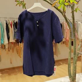 【抖音专属】衬衣（男）(175281墨蓝)