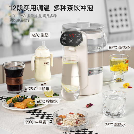 SCHNEIDER（施耐德）恒温一体式开水瓶3L SWK-XSPL25 商品图4