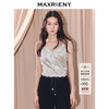 MAXRIENY法式复古蕾丝吊带衫25秋款千金穿搭打底衫背心内搭小衫女(货号:MF86TP503) 商品缩略图0